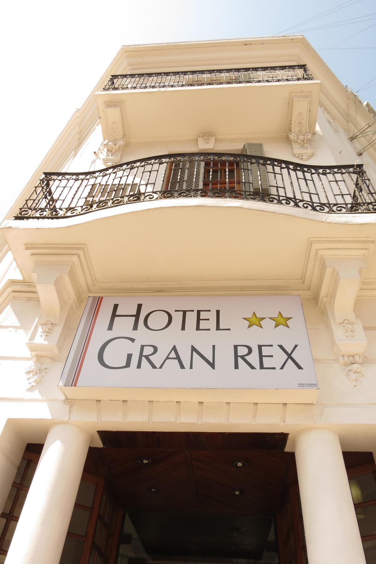 Gran Rex Hotel Cordoba Exterior foto